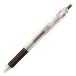 �[�u�� �^�v���N���b�v �{�[���y�� 0 5 �� bns 5 bk 14.3cm�~1.14cm