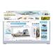 �W�F�b�N�X EXOTERRA ���v�e���A �c�C���r���[ 300�z���C�g ���^঒��� �c�E���u��2WAY ������\ �K���X�P�[�W �X���C�h�I