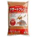 �J�~�n�^ �f�U�[�g�u�����h�N���V�b�N 4.4kg �V�R�f��100%��঒��ޗp����