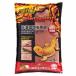 GEX EXOTERRA �f�U�[�g�T���h ���b�h 3kg�~2�� ঒��ޗp�ꍻ �������E�����n঒��� �p�E�_�[�^�C�v �V�R��