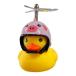 GOGODUCK свет + звуковой сигнал b-b- san 