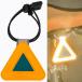  велосипед рефлектор отражатель велосипед седло направляющие отражающий брелок для ключа видимость улучшение вечер безопасность гарантия симпатичный модный простой установка тонкий легкий водонепроницаемый выдерживающий 