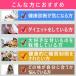 �X�C�[�g�s�A �o���G�e�B�Z�b�g 800g�~3��� �J�����[�[�� �Ö��� �����̑���� �������� �_�C�G�b�g �N���C���t�[�Y ���� �֘A�摜1
