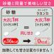 �X�C�[�g�s�A �o���G�e�B�Z�b�g 800g�~3��� �J�����[�[�� �Ö��� �����̑���� �������� �_�C�G�b�g �N���C���t�[�Y ���� �֘A�摜4