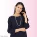 �p�[���l�b�N���X �����O 2�A ���{�� �L�p�[�� 6mm �t�H�[�}�� ������ ���ł��� ��i �P�[�X �֘A�摜2