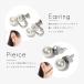 �p�[���l�b�N���X �������� ���{�� �L�p�[�� �Z�b�g 8mm �C�������O �s�A�X �P�[�X�t�� ������ ���w�� ���Ǝ� ���� ���V �r�� �@�� �֘A�摜5