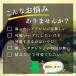 �w�A�S�� ���{�� 5�{�Z�b�g ���炩�� ���킢�� �q�� ��l �w�Z �d�� �J�W���A�� �A�����W �f�� �w�A�A�N�Z�T���[ �֘A�摜2