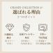 ���A�T�i�C�g �l�b�N���X �ꗱ ���f�B�[�X 0.5ct 1.0ct SV925 �v���`�i�d�グ K18�S�[���h �����A�����M�[�Ή� �v���[���g �֘A�摜1