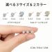 ���A�T�i�C�g �s�A�X �ꗱ 6�� 0.3ct 0.5ct 1.0ct ���f�B�[�X �����Y �����A�����M�[�Ή� SV925 �v���`�i�d�グ K18�S�[���h �����p �v���[���g �֘A�摜5