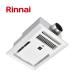 Rinnai 1... соответствует электрический обогреватель осушитель для ванной замена для модель BRS-C101HR-CX-RN2 BRSC101HRCXRN 26-0881 Rinnai