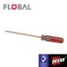 BAXNO ץ饹ɥ饤С RBD-3-200 42007488   Хå  եХ FROBAL