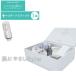 �������Ή� �y���K�i�z�y1�N�ۏ؁z Mirable Plus �g���l�[�h�X�e�B�b�N1�{�ǉ��Z�b�g ULTRA FINE MIST �~���u���v���X �T�C�G���X Science �V�����[�w�b�h