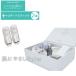 �������Ή� �y���K�i�z�y1�N�ۏ؁z Mirable Plus �g���l�[�h�X�e�B�b�N2�{�ǉ��Z�b�g ULTRA FINE MIST �~���u���v���X �T�C�G���X Science �V�����[�w�b�h
