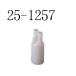  Rinnai изоляция колпак Φ7(2 штук ) I изоляция колпак 7SE-W-2P 25-1257 часть материал Rinnai