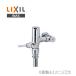 ꥯ ʥå եåХ CF-5110U ư ήۤʤ    ɵ LIXIL INAX