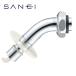 a... соответствует SANEI стиральная машина для L type ниппель PY121-4TVX-16 искривление . угол 90° SANEI San-Ei три . вентиль 
