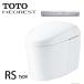 TOTO ͥ쥹 RS RS3 CES9530MC ӿ ǥб ӿ忴305540mm Ϫе ƥå⥳ ѥ֥å  NEOREST