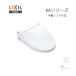 a... соответствует LIXIL INAX душ туалет KA серии CW-KA31 чисто-белый BW1 CW-KA31/BW1 ручной руль тип Lixil 