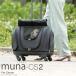 TERAMOTO OPPO pet carrier muna-CS navy black OT-668-240-8 4waymyunaopo tera Moto 