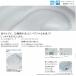 �������Ή��y���r���[���T�t���z�p�i�\�j�b�N �A���E�[�m XCHXS62F ���r�� 200mm 120mm CH160F �W���^�C�v S160 �^�C�v2 �^���N���X �֊� ��̌^ Panasonic �֘A�摜4