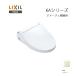 a... соответствует #LIXIL INAX Amage туалет для CW-KA31AQC BN8 "теплый" белый душ туалет полностью автоматический дистанционный пульт тип KA серии Lixil inaks