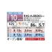 �������Ή� �y���r���[���T�t���z HITACHI �G�A�R�� AJ�V���[�Y RAS-AJ2826S-W 10�� �����܂��� �R���p�N�g �X�^�[�z���C�g �P��100V ���� �{�b�V�� BOSCH �֘A�摜1