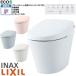 LIXIL INAXsatisS модель S6 туалет YBC-S40S функция часть DV-S826 general area пол осушение осушение сердцевина 200mm бустер есть стена дистанционный пульт белый Lixil inaksSATIS