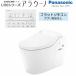 a... соответствует Panasonic A La Uno XCH1500WSNK пол осушение 200mm/120mm трубы комплект CH150F стандарт модель Flat дистанционный пульт Appli соответствующий .Panasonic