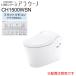 ۴ɥåȤǤ CH1500WSNK եåȥ⥳ (ץбʤ) ӿ ưȥ 饦 L150 ѥʥ˥å Panasonic