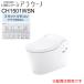 ۴ɥåȤǤ CH1501WSNK եåȥ⥳ (ץбʤ) ӿ ưȥ 饦 L150 ѥʥ˥å Panasonic