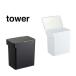  tower tower воздухо-непроницаемый домашнее животное контейнер для еды 6.5kg мерная емкость имеется белый 05615 черный 05616 Monotone Yamazaki реальный индустрия YAMAZAKI
