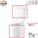 LIXIL INAX Amage туалет YBC-Z30S бак DT-Z350 рука . нет пол осушение осушение сердцевина 200mm aqua керамика S ловушка Lixil inaks