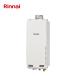 ʥ դ RUF-SA2005AU(A) 罻긽  PSӵ ե륪 20  Rinnai