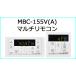 �������Ή� �����i�C MBC-155V(A) �V���v�������R�� �X�N�G�A�f�U�C�� �{�C�X�@�\�t�V���v�������R�� Rinnai