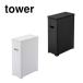  tower tower тонкий крышка имеется мусорная корзина белый 05203 черный 05204 кухня минут другой мусорная корзина тонкий Monotone новый жизнь Yamazaki реальный индустрия YAMAZAKI