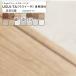 �p�i�\�j�b�N USUI-TA�m�E�X�C�[�^�n��p���� QPE13002�� �����؉�1.5mm�^�C�v ���� �����f���p���� 1.5mm���t�H�[���t���[�����O Panasonic �ȒP�{�H DIY