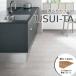 �p�i�\�j�b�N USUI-TA�m�E�X�C�[�^�n�L�� KERS1W��  �ϔM 1.5mm�^�C�v �Ζ� ���� �����f���p���� 1.5mm���t�H�[���t���[�����O Panasonic �ȒP�{�H DIY