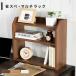  open rack desk shelf width 42cm 3 step rack Mini size space-saving desk shelves on wooden rack interior display rack compact 