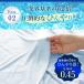�P�b�g �Ђ��� ���o�[�V�u�� �V���O�� ���|���z�c �ڐG�⊴ �₽�� ���ׂ��� �N�[�� �� ���� �t�����l�����n ���\�g���� �􂦂� �Q�� �֘A�摜5