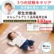 ���O�}�b�g ���O �J�[�y�b�g ������ ����2.5cm �h�_�j �R�ۖh�L 90�~140cm 1�� �h�_�j �R�ۖh�L���H ��z�����A���f�q�h ����~�� ���g�[�Ή� �h�� �Ռ��z�� �֘A�摜3