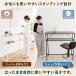 �J�E���^�[�e�[�u�� �o�[�J�E���^�[ �f�X�N ��100cm �����` ���t�� �����[ �����~�� �A�W���X�^�[ �ؖ� �嗝�Β� ������� �L�b�`�� �֘A�摜3