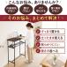 �J�E���^�[�e�[�u�� �o�[�J�E���^�[ �f�X�N ��100cm �����` ���t�� �����[ �����~�� �A�W���X�^�[ �ؖ� �嗝�Β� ������� �L�b�`�� �֘A�摜4