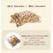 �����z�c �����` �����z�c�Z�b�g �􂦂� 240�~190cm �t�����l�� �ۉ��� ���炩  �|���z�c �~���z�c ������ �x�� �R�^�c ������� �֘A�摜2
