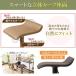 �J�E���^�[�`�F�A �o�[�`�F�A ���~ 360�x��] �`�F�A �L�b�`�� ������� �|�b�v �֎q �C�X �o�[�`�F�A�[ �J�E���^�[�`�F�A�[ �Ɩ��p �֘A�摜5