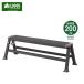 LOGOS лестница bench Logos лестница подставка bench стул - выдерживаемая нагрузка 200Kg сборка . простой блокировка тип стопор имеется 