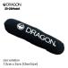23-24 DRAGON GOGGLE KEEP DRY PAD Dragon keep dry накладка BLACK осушитель влажность меры лыжи сноуборд сноуборд защитные очки мужской женский 