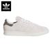 ADIDAS SKATEBOARDING (KJ0336) STAN SMITH ADV CSWH/OV �A�f�B�_�X �X�j�[�J�[ �X�^���X�~�X �X�P�{�[ �X�P�[�g�{�[�h �X�P�V���[ SK8