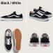 VANS SKATE OLD SKOOL BLACK / WHITE �o���Y �X�P�[�g �X�N�[�� �X�j�[�J�[ �X�P�{�[ �X�P�[�g�{�[�h �X�P�V���[ SK8 �C ��� �֘A�摜1