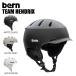 25-26 WT BERN TEAM HENDRIX балка n шлем ручной liks протектор сноуборд лыжи легкий всесезонный мужской женский 