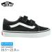 VANS KIDS OLD SKOOL V BLK/TRUE WHT спортивные туфли Vans Van z Kids Old school bi ребенок скейтборд ske колодка 